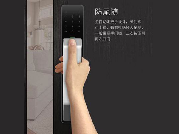 镇巴24小时上门开锁公司